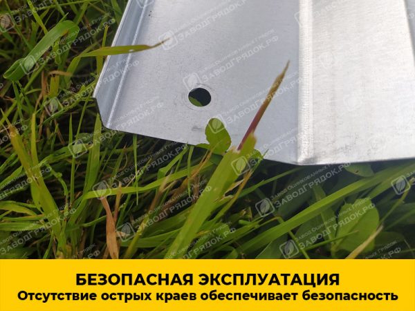 Грядки в теплицу «Усиленные» оцинкованные (высота 40 см) — изображение 5