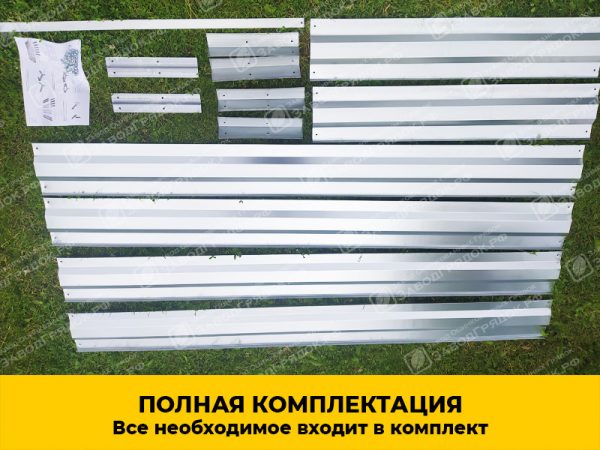 Грядки в теплицу «Усиленные» оцинкованные (высота 40 см) — изображение 4